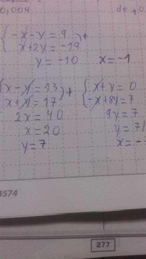 -x-y=9 x+2y=-19 Método de Reducción x-y=13 x+y=17 Método de Reducción x ...