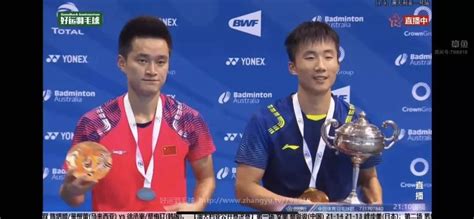 创造历史！徐州籍运动员陆光祖首夺羽球世界冠军！