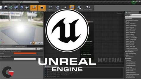 Image result for Unreal Engine Free Tutorial