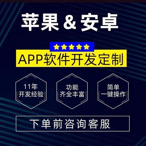 汽车维修app开发功能点介绍 - 知乎