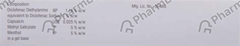 Buy Ark Tube Of 30gm Gel Online at Flat 15% OFF | PharmEasy