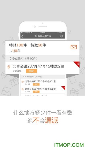 95588打电话要不要接（95588打电话要不要接）_华夏文化传播网