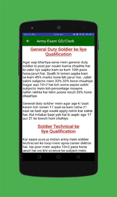 Rezultat imagine pentru GD Feature Menu Apk