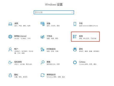 Python Setup Errors 的图像结果