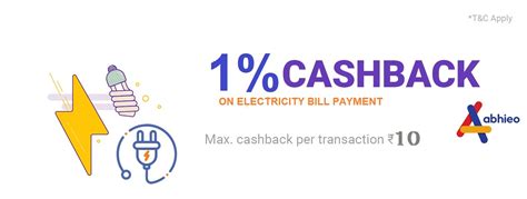 Get Upto 1% Cashback offer on electricity bill payment online on abhieo