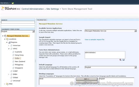 Managed Metadata 的图像结果