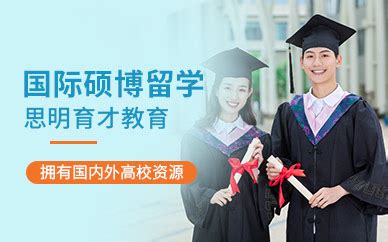 宣城学历提升培训机构哪家靠谱|学历和能力哪个更重要 - 哔哩哔哩