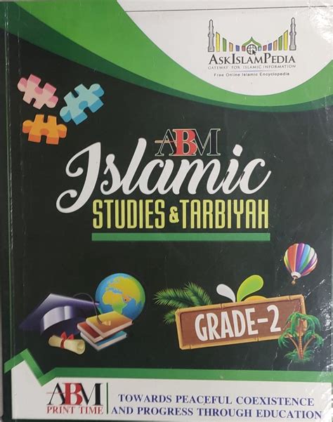 ISLAMIC STUDIES & TARBIYAH GRADE 2 [Perfect Paperback] SHAIKH ARSHAD ...