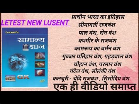 Image result for Lusent Rijning Book Codingn Dicoding