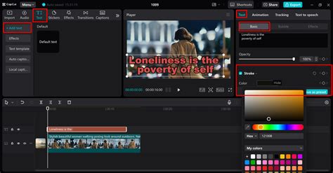 포토샵에서 아웃라인 글꼴을 만드는 방법 | 간단한 가이드