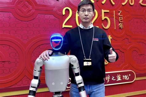 UniTree Robot Worker 的图像结果