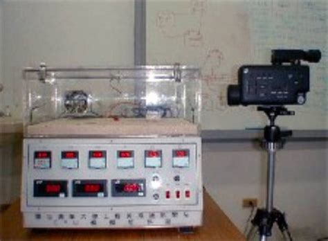 Computer Fan Test 的图像结果