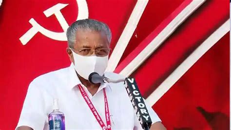 'Some people go crazy when they see red flag; UDF and BJP trying to ...