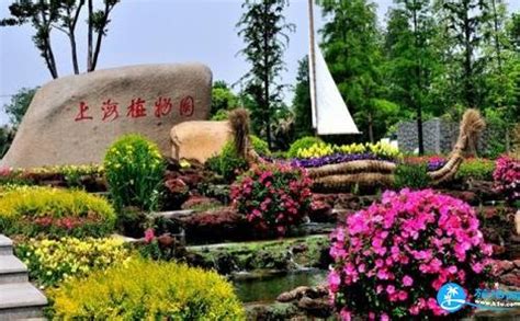 2018上海植物园门票价格+优惠政策+停车信息_旅泊网