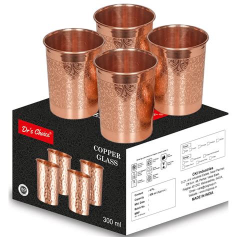 Dr's Choice Pure Copper Embossed Design Water Glass Set of 4pc