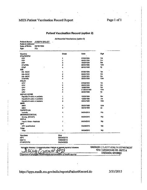 Docket Immunization Record Update 的图像结果