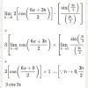 differentiation of sin^3x by first principle - Brainly.in