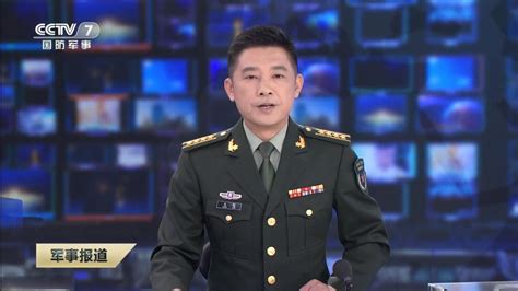 【军警制服】CCTV-7 军事报道主播佩戴新式勋表 - 知乎