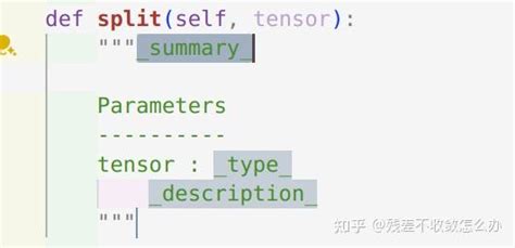 JavaScript Docstring 的图像结果