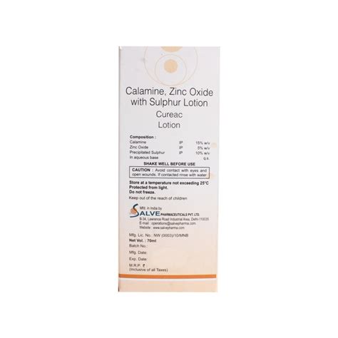 CUREAC LOTION 70ML Price, Uses, Side Effects, Composition - Apollo Pharmacy