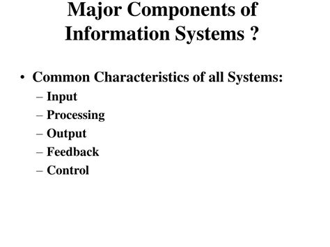 Information Systems 的图像结果