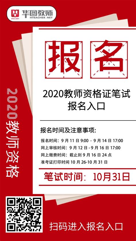 300+人报名失败！报考2022年深圳大学硕士研究生报名存疑信息名单又双叒更新了~（截止10月25日） - 知乎
