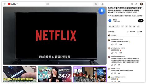 Youtube.comhttps Www.msn.com En PH PC Acte 的图像结果