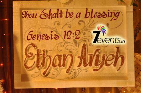 Naming Ceremony - Cradles - Namakaran Planning