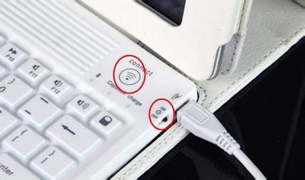 华为畅享6通过OTG功能连接U盘、鼠标、键盘以及反向充电教程 | 极客32