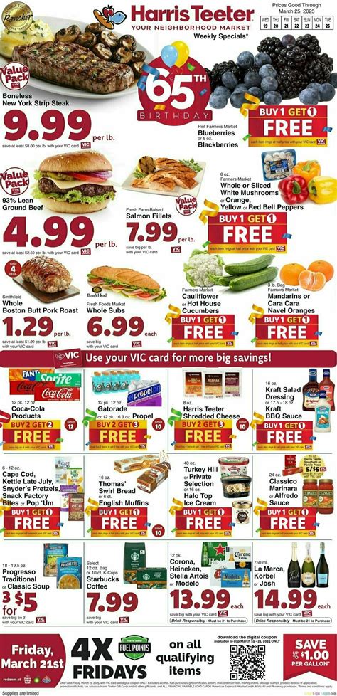Harris Teeter Discover this week's Harris Teeter Weekly Ad for ...