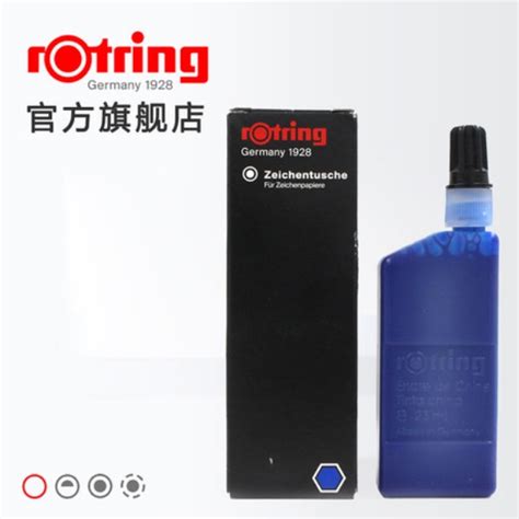 htconline.in| Rotring Drawing Ink Blue - htconline.in