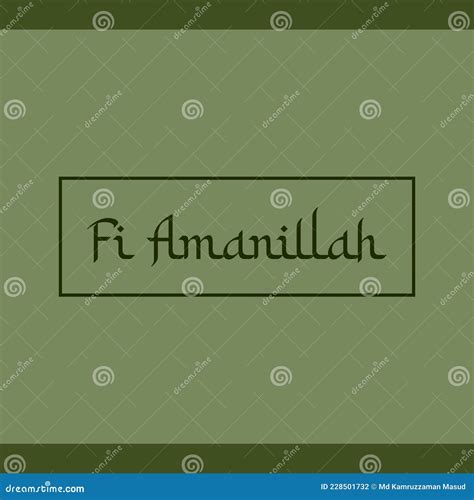 Fi Amanillah Salutations Religieuses Style Arabe Typographie Textnbsp ...