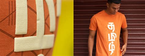 ANGI - TAMIL URBAN STREET WEAR BRAND – Angi Clothing
