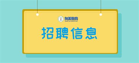 泰安一中国际部学生到岱岳区道朗镇中心小学开展助教活动_政教_大众网