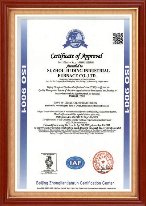 国际商事证明书_出口商检证ccpit贸促会认证营业国际商事国际商会认证 - 阿里巴巴