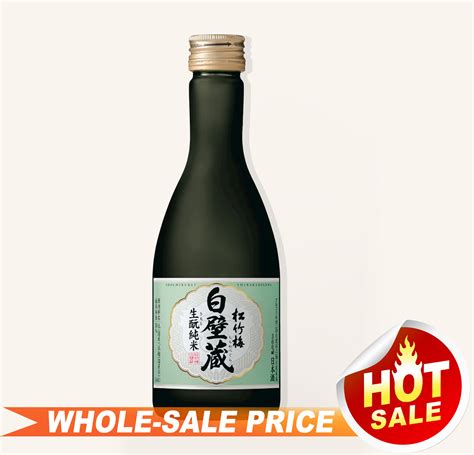 Sho Chiku Bai Shirakabegura Kimoto Junmai Sake 300ml $13 - Uncle Fossil ...
