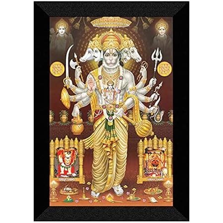 Saf 'Panch Mukhi Hanuman' UV Teatured Digital Reprint Framed Painting ...