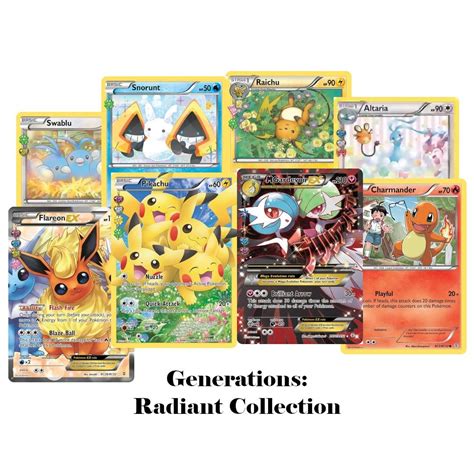 Pokemon Card Complete Pokemon Generations Radiant Collection Set ...