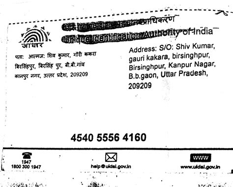 erp.forcetechtraining.in - /HRManagementSystem/EmployeeDocs ...