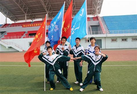 祝贺刘佳老师获评鞍山市“勤学上进好青年”荣誉称号_教师风采_鞍山市第一中学——网站全新升级