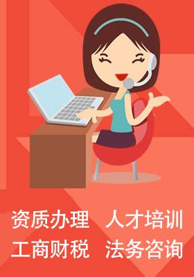 徐丹丹 - 海南南国食品实业有限公司 - 法定代表人/高管/股东 - 爱企查