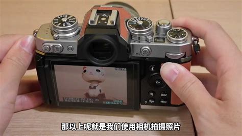 尼康 zfc搭配16-50mm套机镜头7000值得买吗？