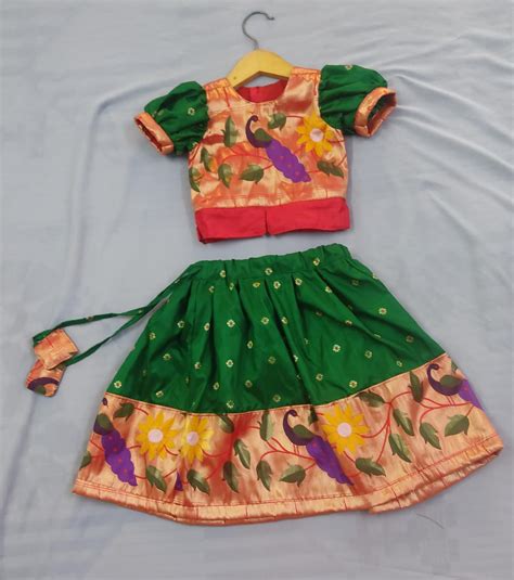 Girls premium green paithani Skirt with Golden Blouse – WEAR COURAGE
