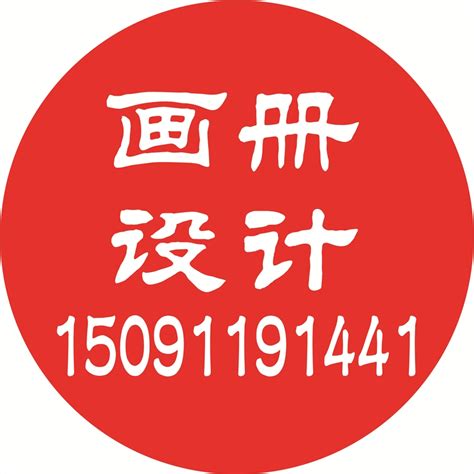 上海北郊高级中学 - 财经素养长廊_上海盛策文化传播有限公司