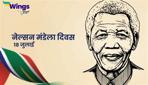 GK in Hindi: 300+ GK Questions with Answers - भारतीय बजट, भूगोल ...