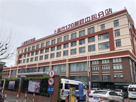 疫情期间，上海德济医院维持开放的秘诀在哪？ － 丁香园