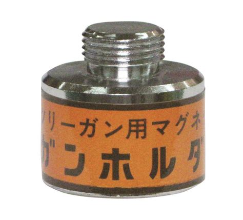 Air Tools Series Tree Gun-Related Accessories Magnetic Gun Holder ...