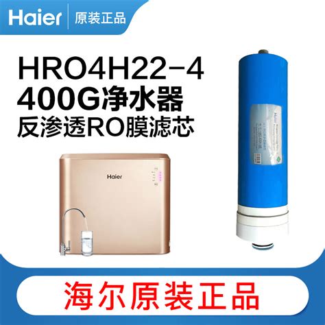 Haier 海尔 星蕴系列 BCD-618WGHSSEDBL 对开门冰箱 618L3879元 - 爆料电商导购值得买 - 一起惠返利网 ...