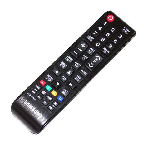 Image result for Telecommande Interieur