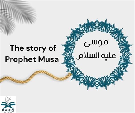 Image result for Prophet Musa As